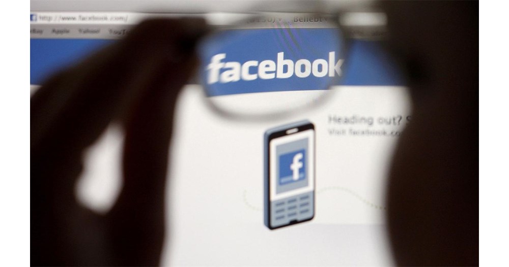 Как ни подслушват Фейсбука и Инстаграма ще се изумите
