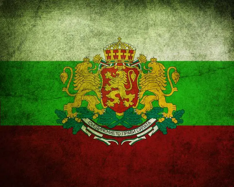 България отбелязва 114 години от своята независимост