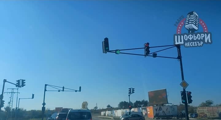 Светофара на “Жанет” в Несебър със закъснение, това ли  е причината за честите ПТП там