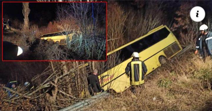 Тежка катастрофа с автобус има загинали