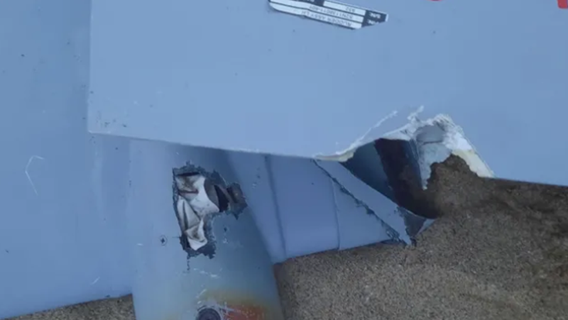 Намериха парчета от руски дрон край бреговете на Иракли