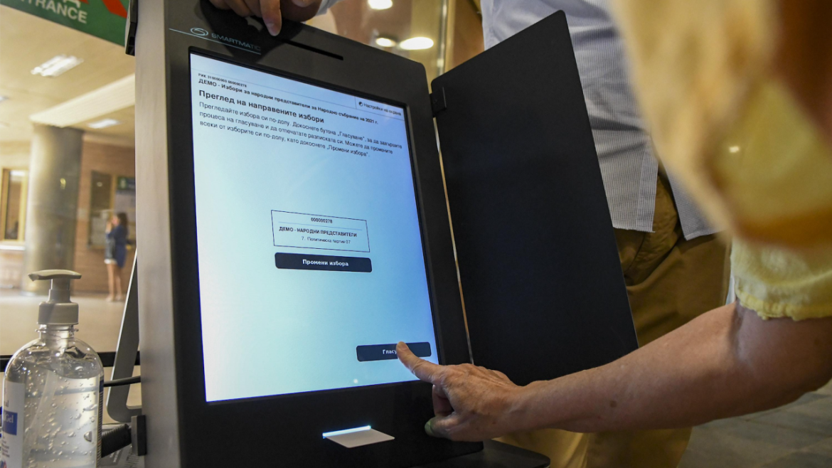 ВАС върна машинното гласуване – решението на ЦИК е незаконно