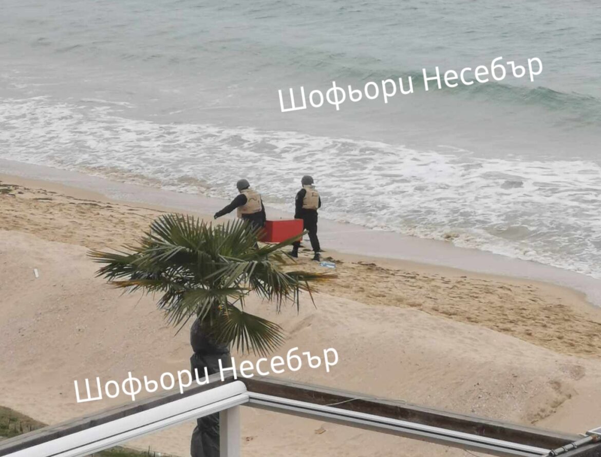 Взривиха снаряд в Равда на плаж “Олимпийски надежди” / СНИМКИ/