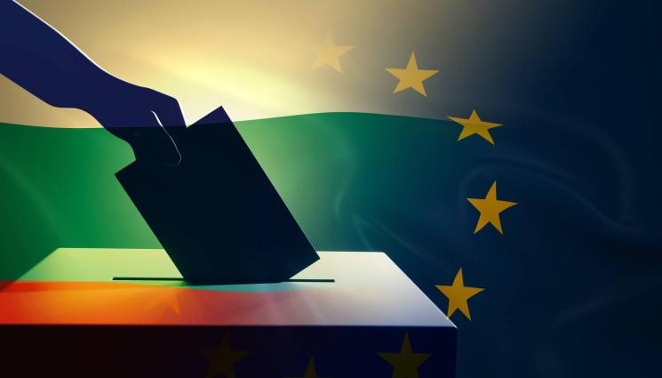 България избра: ДПС е втора политическа сила