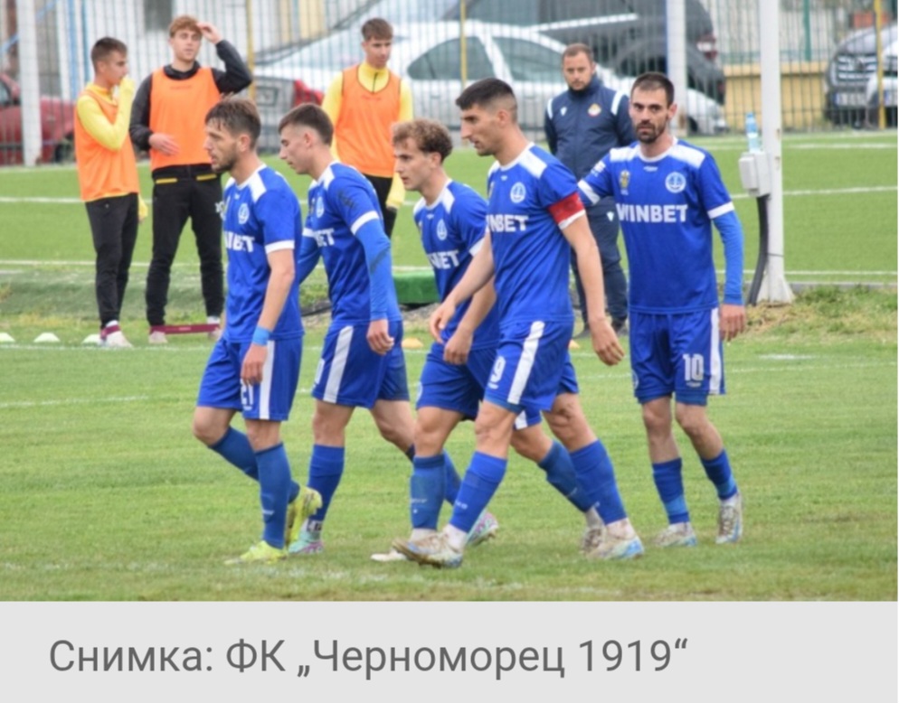 Седем гола и билет за Втора лига: Бургас празнува