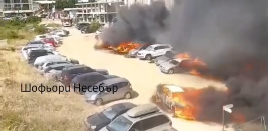 Равносметката от пожара вчера в Свети влас/ВИДЕО/
